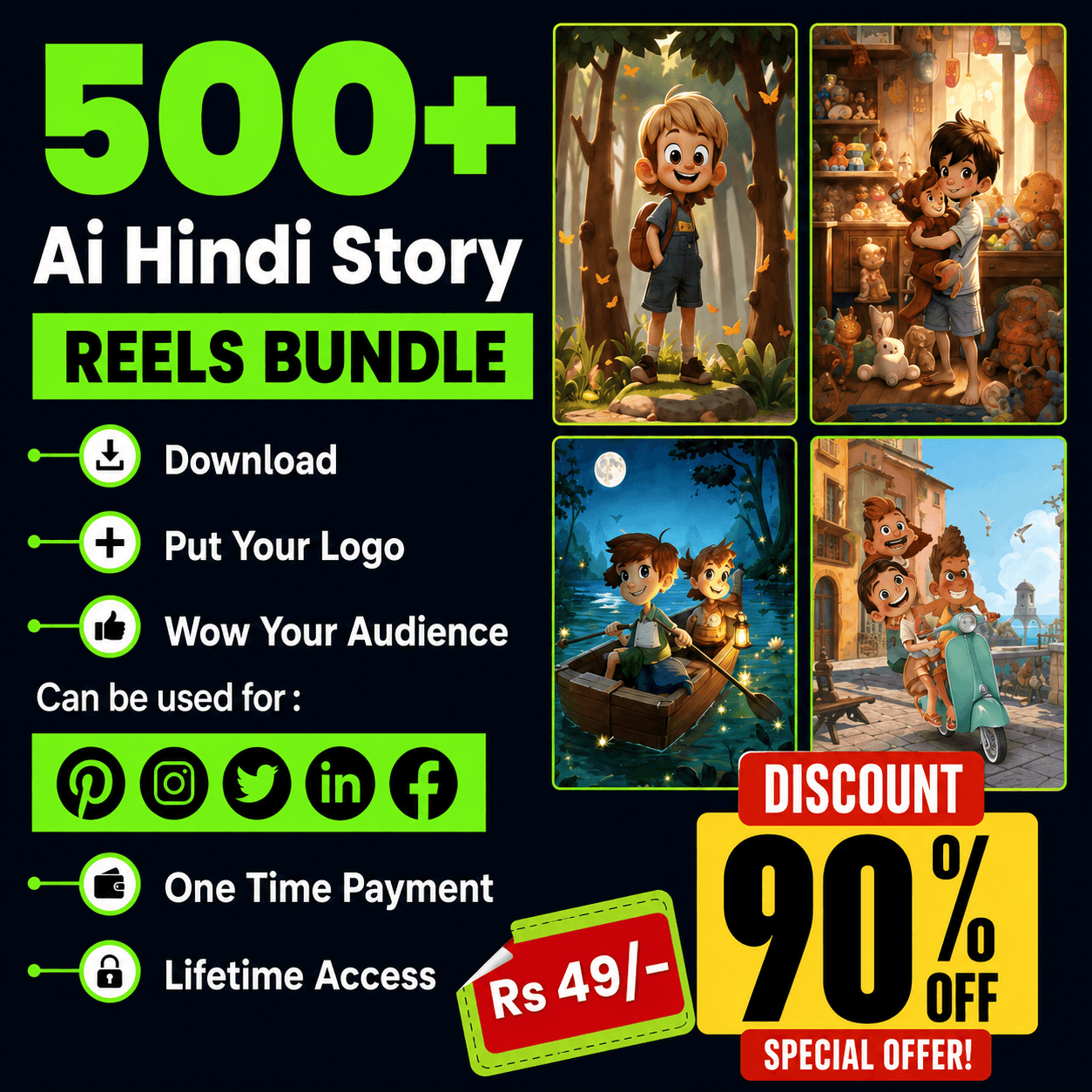 AI Hindi Story Reels Bundle Stories
