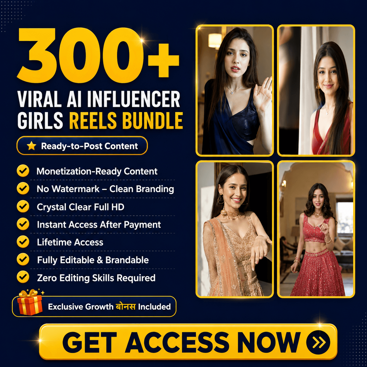 300+ VIRAL AI INFLUENCER GIRLS REELS BUNDLE